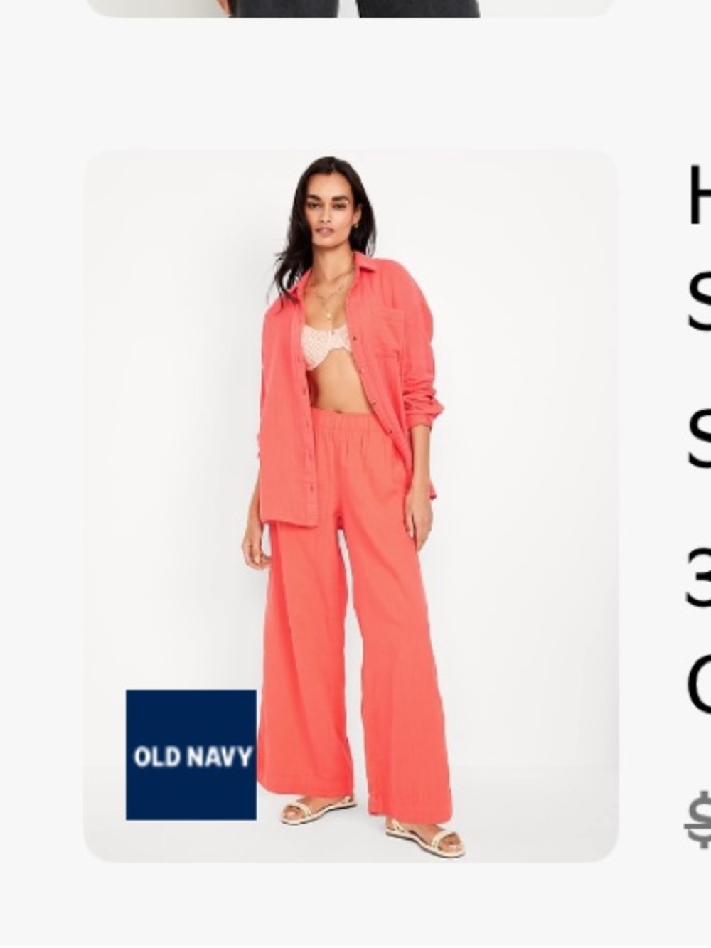 Old Navy crinkle gauze super Wide-Leg Pants